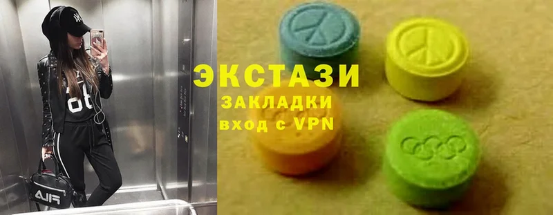 что такое наркотик  hydra маркетплейс  Ecstasy DUBAI  Николаевск-на-Амуре 