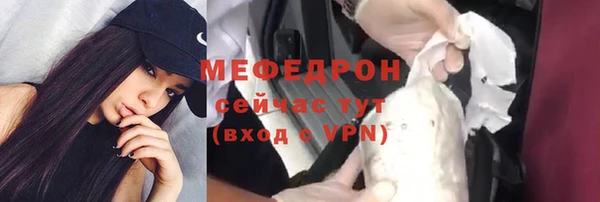 a pvp Наволоки